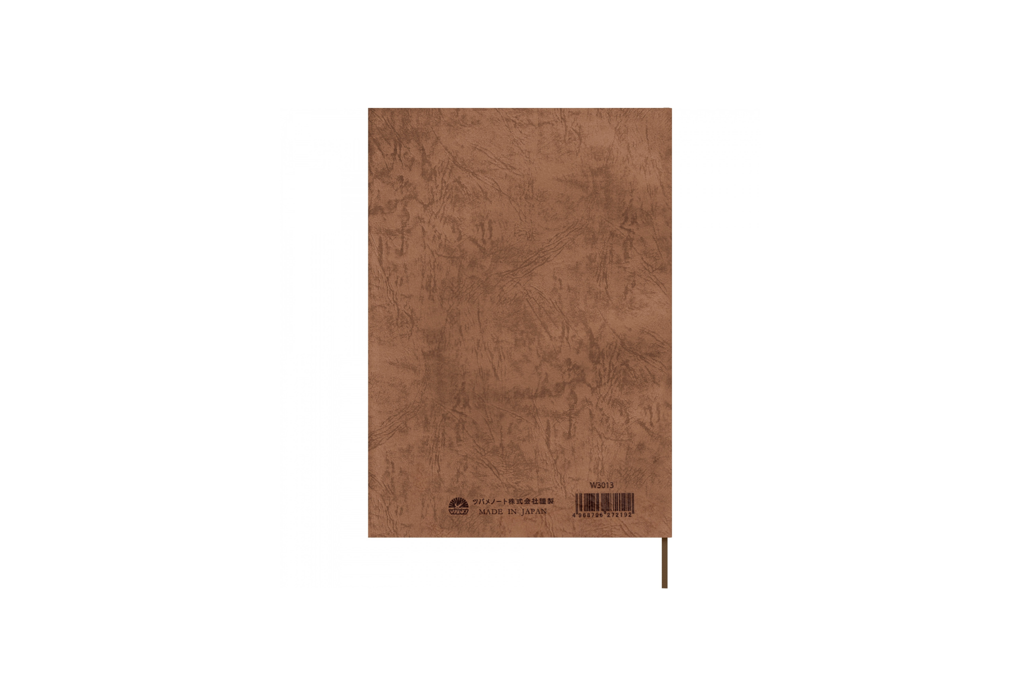 Tsubame - B5 Notebook  | Extra Thick - White Lined | 400 pages