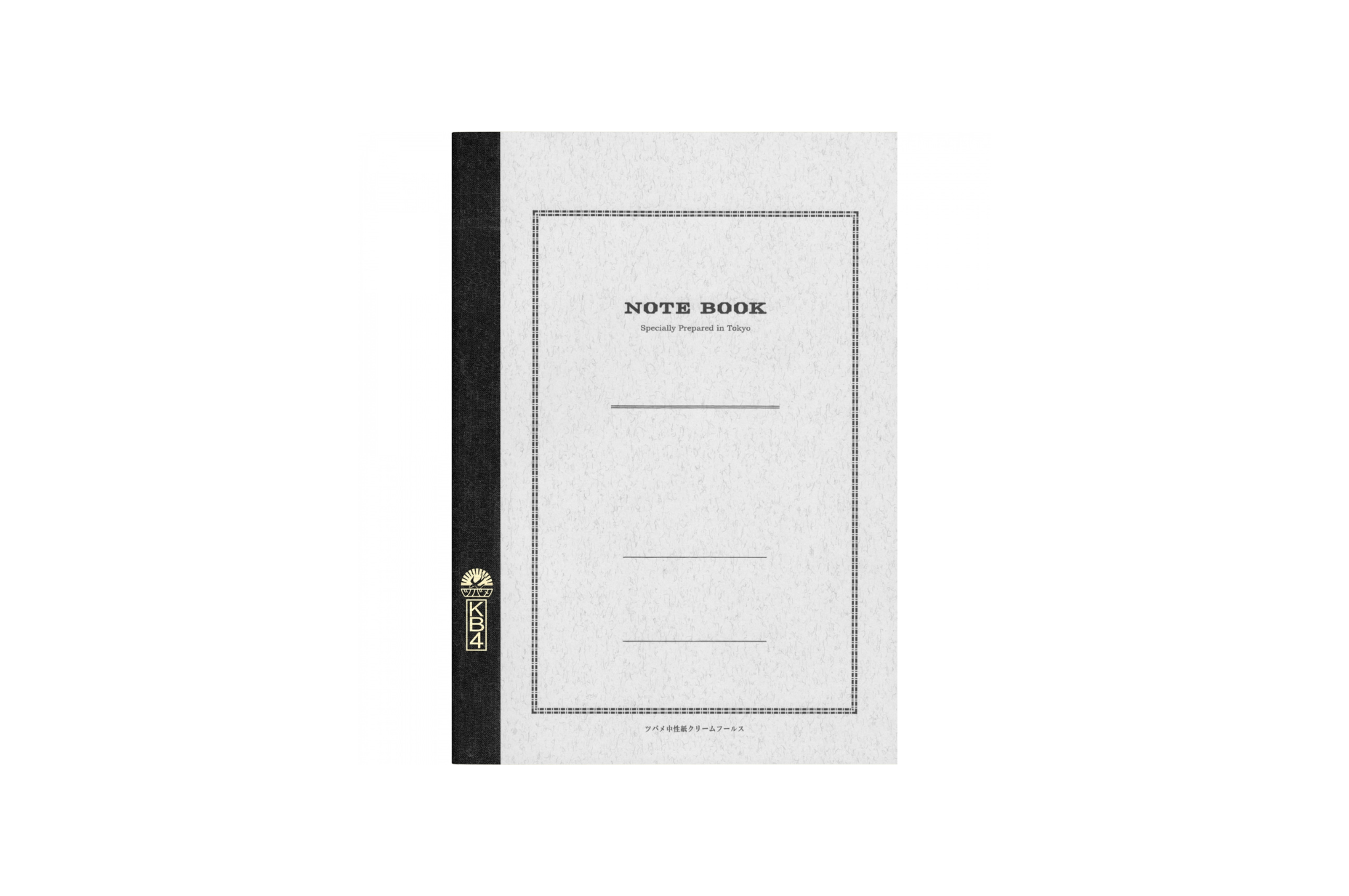 Tsubame - Special KB4  | Cream Lined Notebook | 80 pages