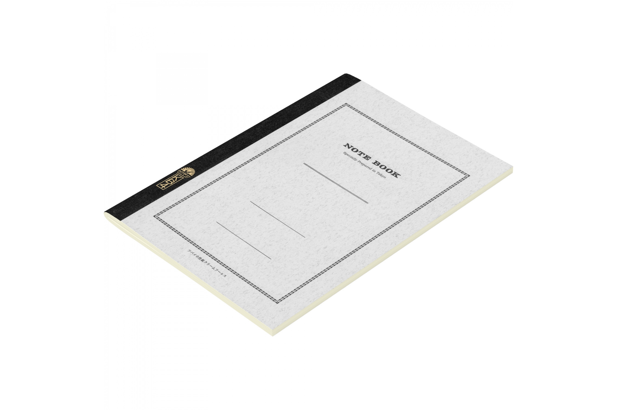 Tsubame - Special KB4  | Cream Lined Notebook | 80 pages