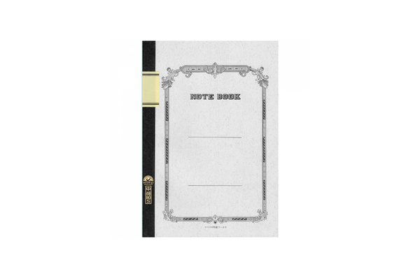 Tsubame - University B5 | White Lined Notebook | 160 pages