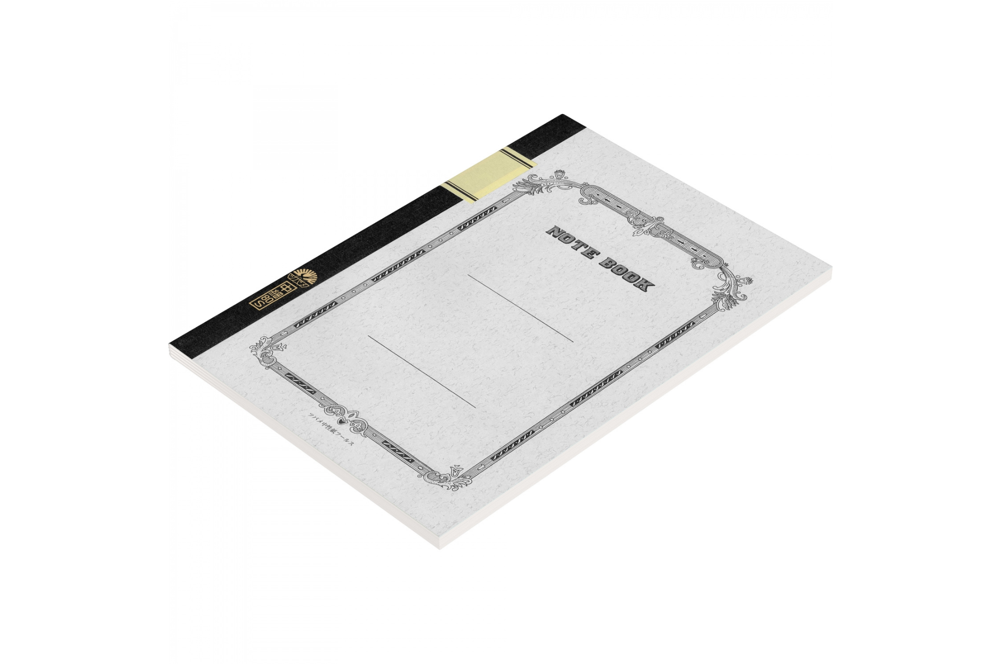 Tsubame - University B5 | White Lined Notebook | 160 pages