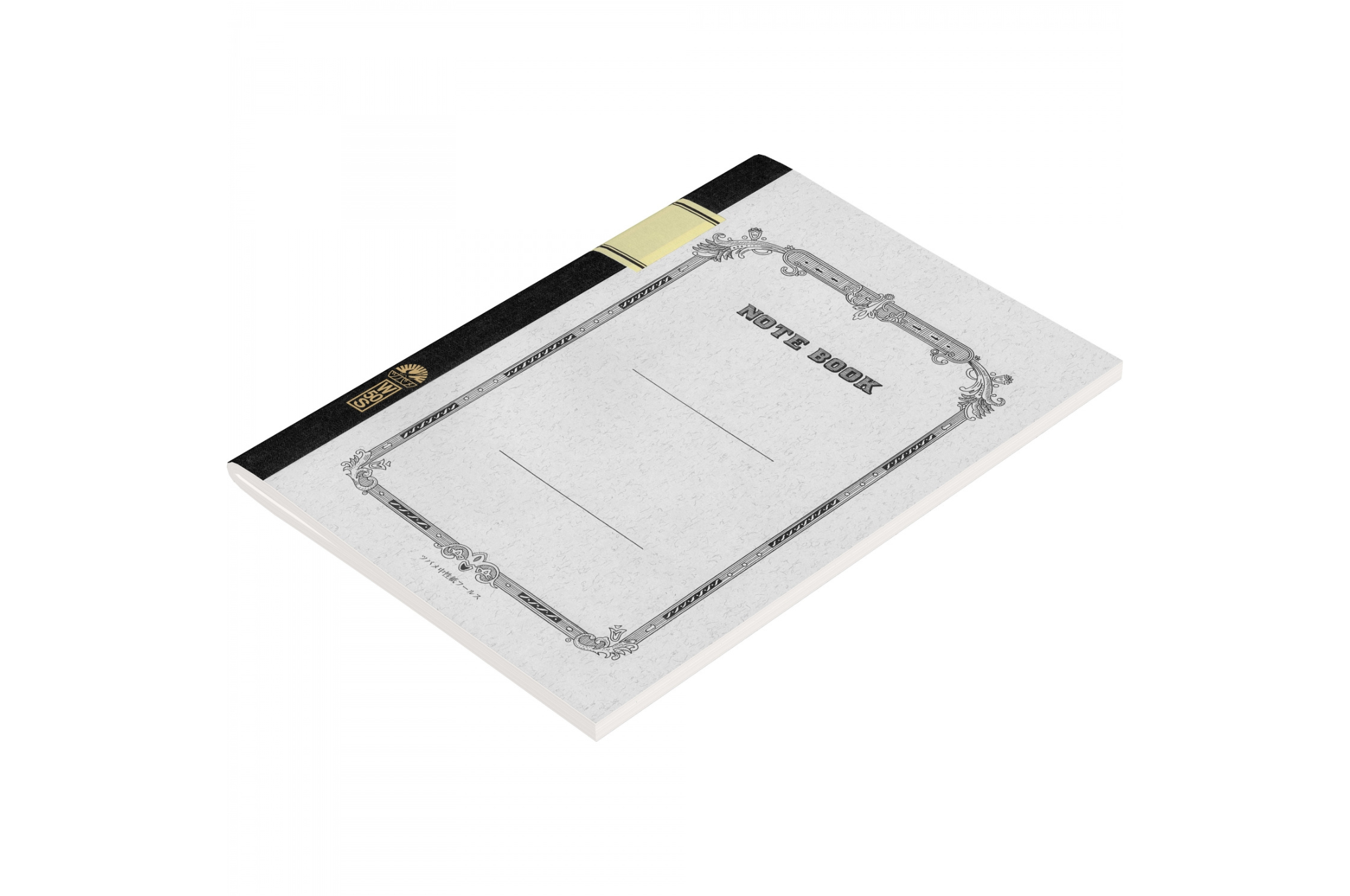 Tsubame - University B5 | White Lined Notebook | 100 pages