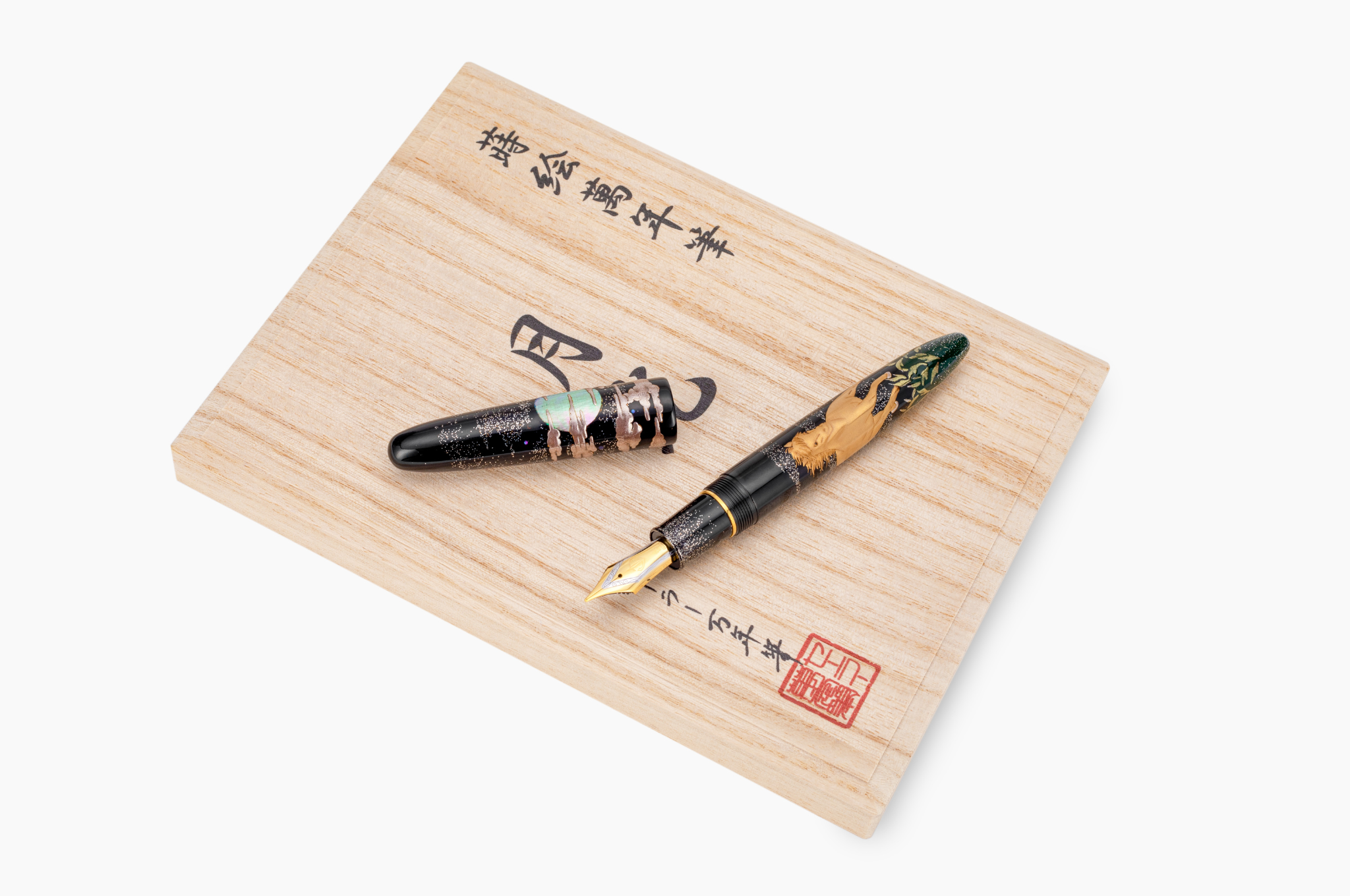 Sailor - King of Pens Gekkou Horse in the Moonlight 2024 | Limited Edition |