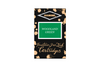 Diamine Woodland Green - Ink Cartridges (18)