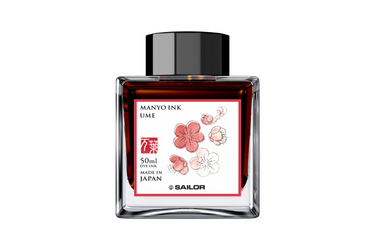 Sailor - Manyo Ume Bordeaux Ink 50ml