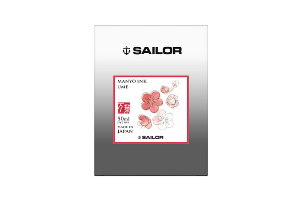 Sailor - Manyo Ume Bordeaux Ink 50ml