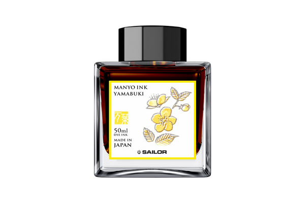 Sailor - Manyo Yamabuki Yellow Ink 50ml