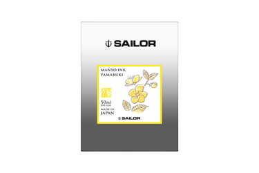 Sailor - Manyo Yamabuki Yellow Ink 50ml