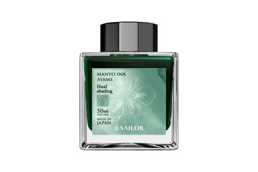Sailor - Manyo Dual Shading Ayame Green Ink 50ml
