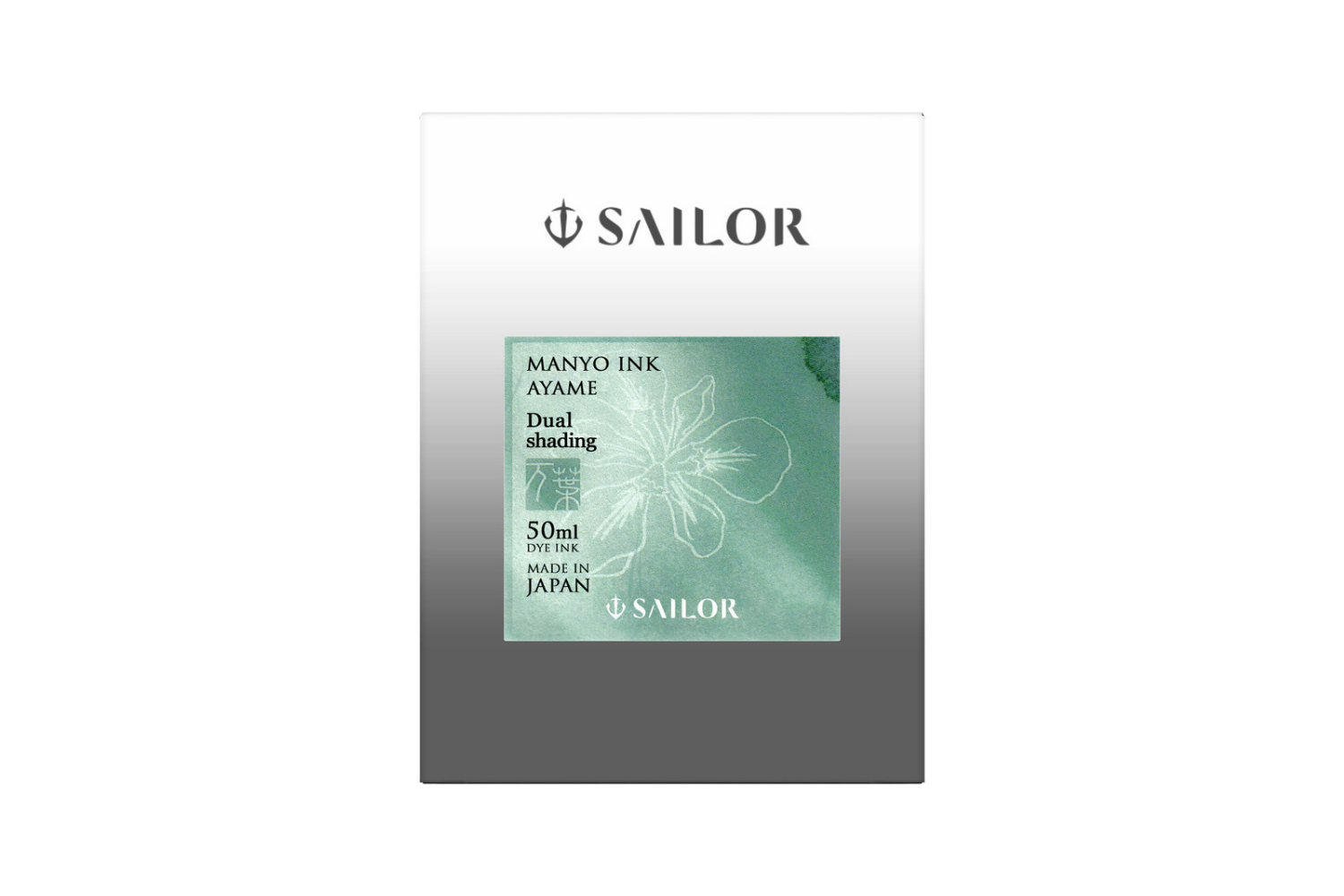 Sailor - Manyo Dual Shading Ayame Green Ink 50ml