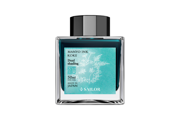 Sailor - Manyo Dual Shading Koke Turquoise Ink 50ml