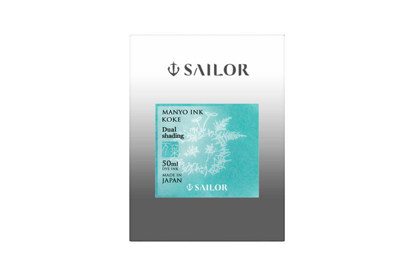 Sailor - Manyo Dual Shading Koke Turquoise Ink 50ml