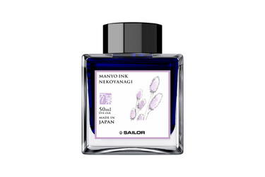 Sailor - Manyo Nekoyanagi Purple Ink 50ml