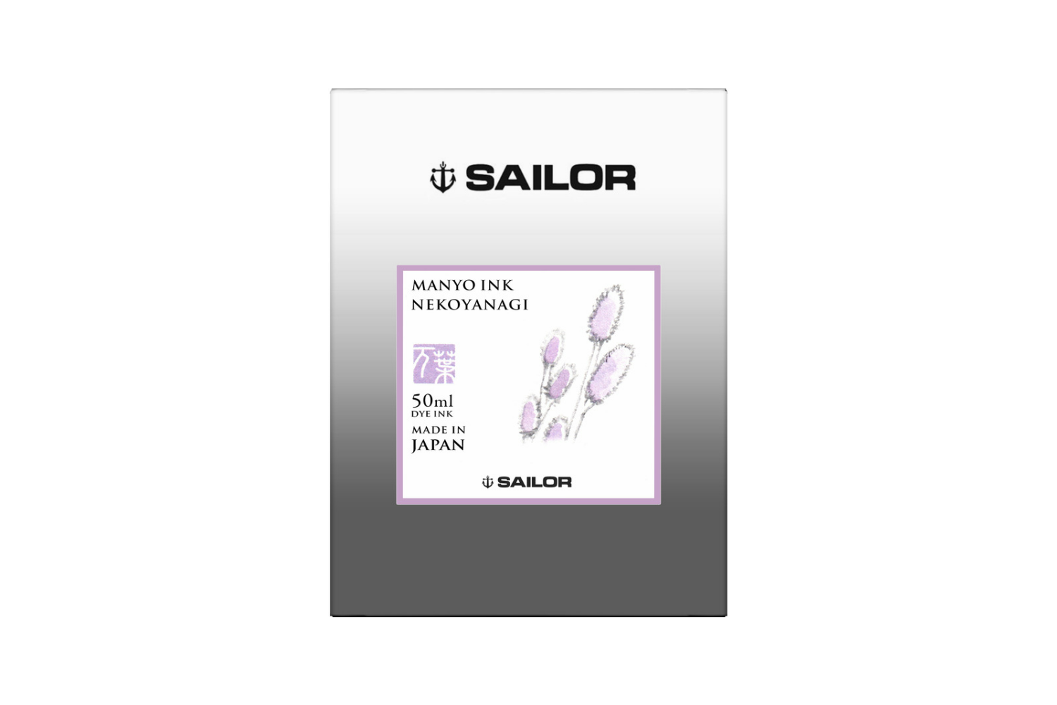 Sailor - Manyo Nekoyanagi Purple Ink 50ml