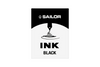 Sailor - Basic Black Ink 50ml