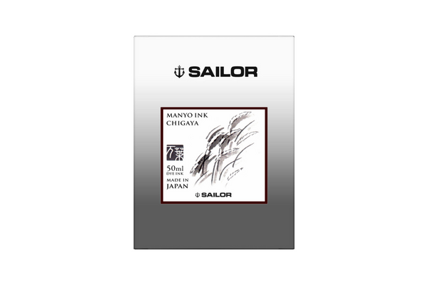 Sailor - Manyo Chigaya Black Ink 50ml