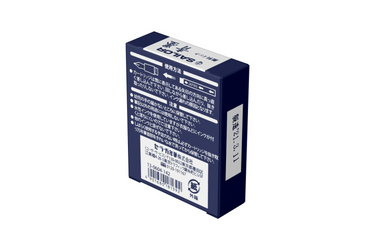 Sailor Pigment Sei-Boku Dark Blue | Permanent | - Ink Cartridges (12)