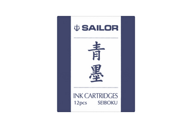 Sailor Pigment Sei-Boku Dark Blue | Permanent | - Ink Cartridges (12)