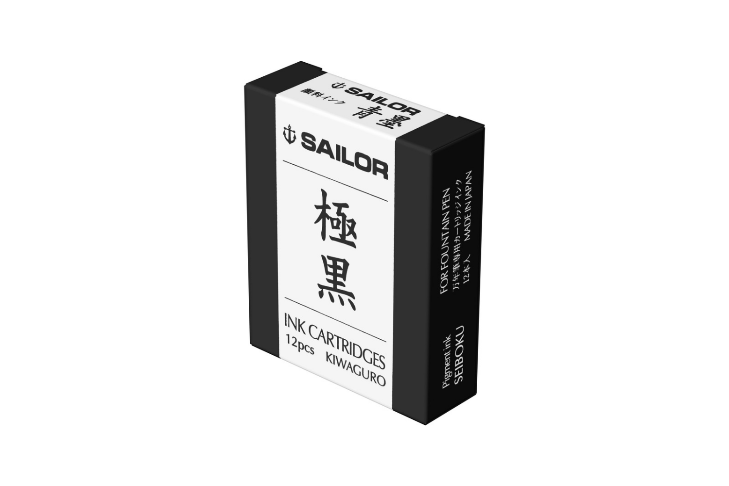 Sailor Pigment Kiwa-Guro Black | Permanent | - Ink Cartridges (12)