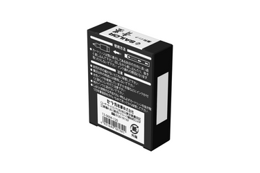 Sailor Pigment Kiwa-Guro Black | Permanent | - Ink Cartridges (12)