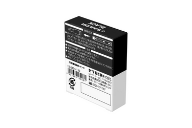 Sailor Jentle Black - Ink Cartridges (12)