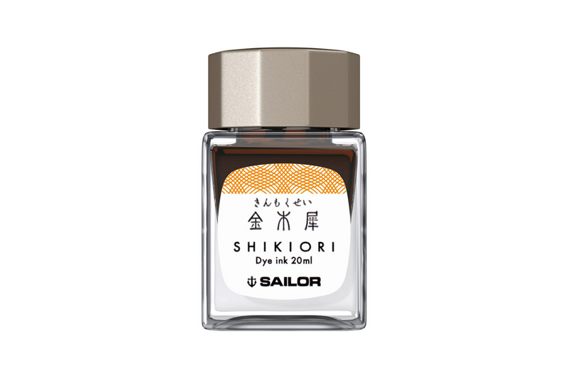 Sailor - Shikiori Fall Kin Mokusei Orange 20ml