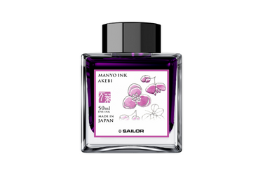 Sailor - Manyo Akebi Purple Ink 50ml