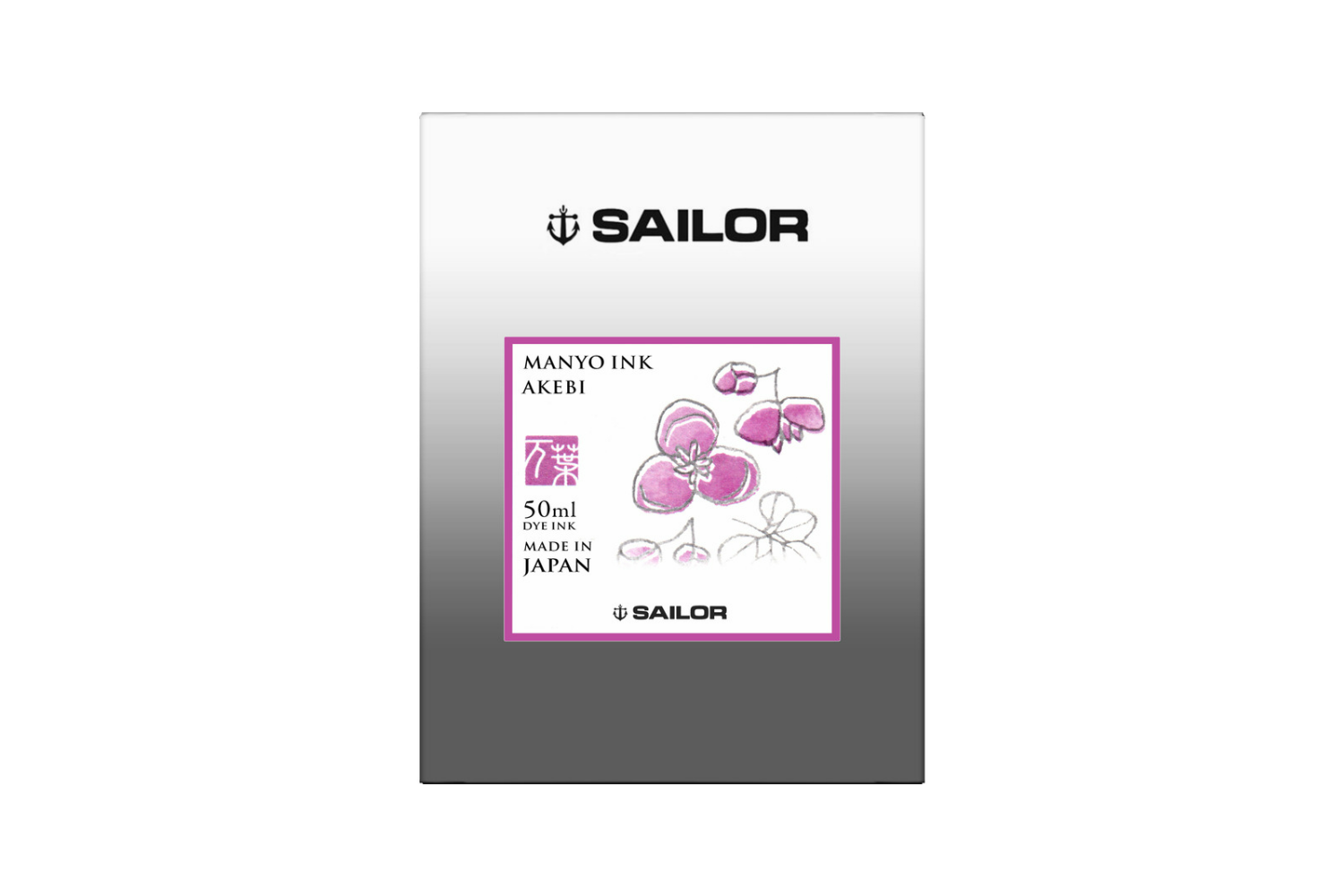 Sailor - Manyo Akebi Purple Ink 50ml
