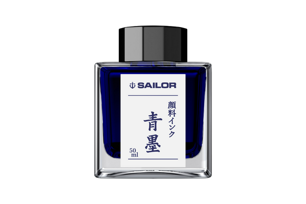 Sailor - Pigment Ink Sei Boku Dark Blue | Permanent | 50ml