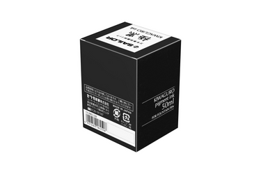 Sailor - Pigment Ink Kiwa-Guro Black | Permanent | 50ml