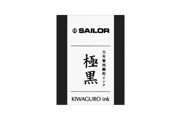 Sailor - Pigment Ink Kiwa-Guro Black | Permanent | 50ml