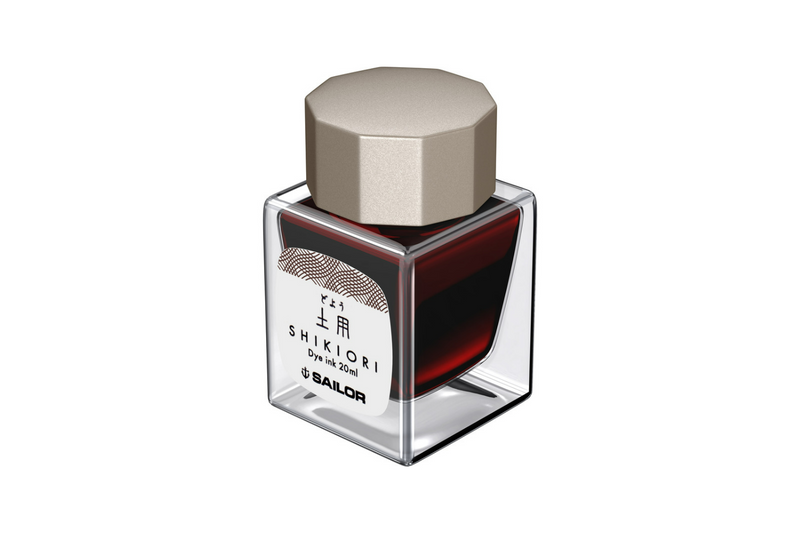 Sailor - Shikiori Summer Doyou Brown 20ml