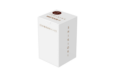 Sailor - Shikiori Summer Doyou Brown 20ml