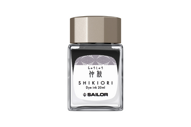 Sailor - Shikiori Fall Chushu Purple 20ml