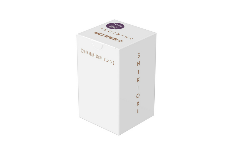 Sailor - Shikiori Fall Chushu Purple 20ml