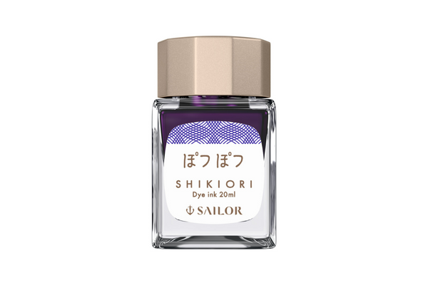 Sailor - Shikiori Potsupotsu Purple 20ml