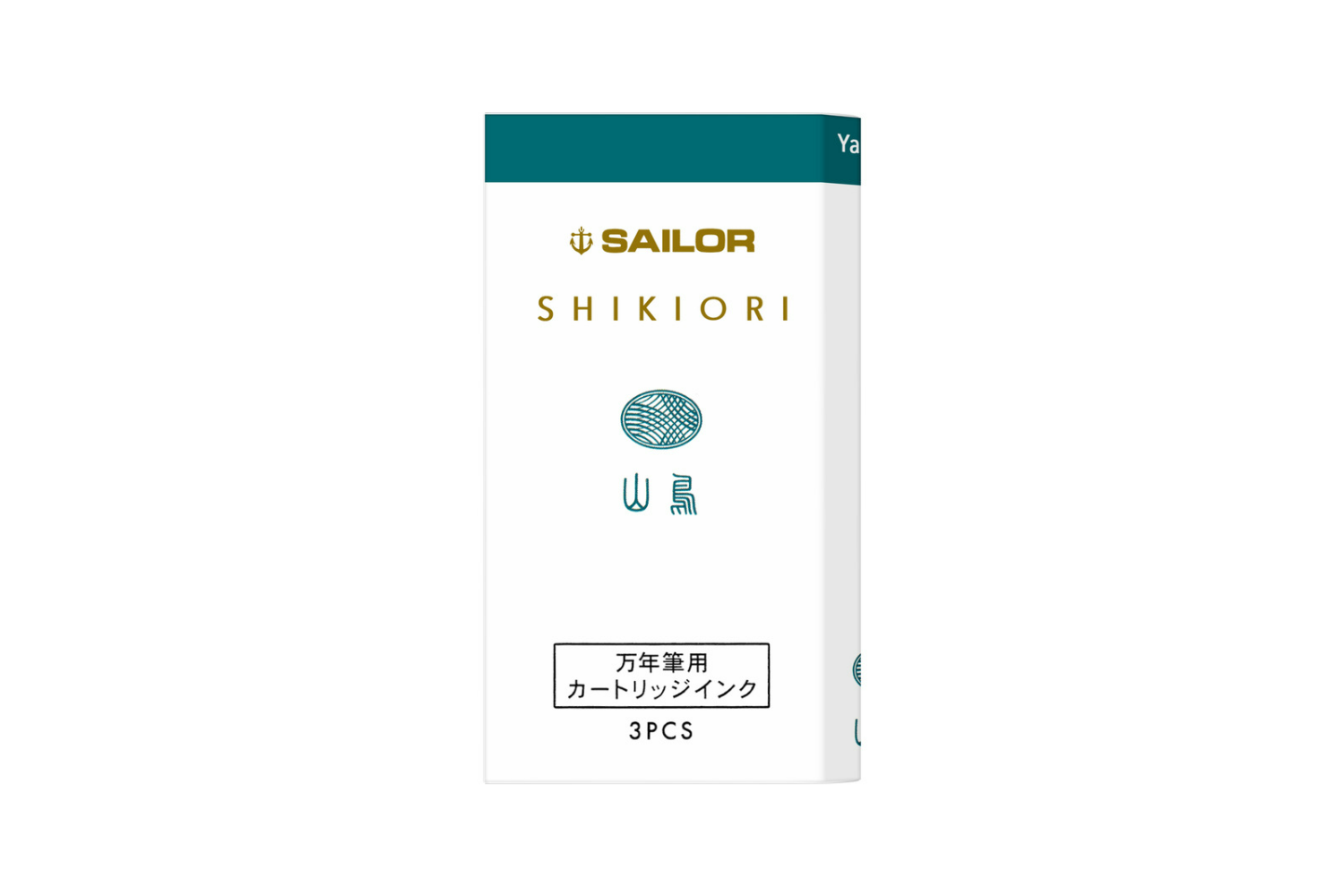 Sailor - Shikiori Fall Yamadori Blue 20ml