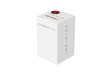 Sailor - Shikiori Fall Okuyama Purple 20ml