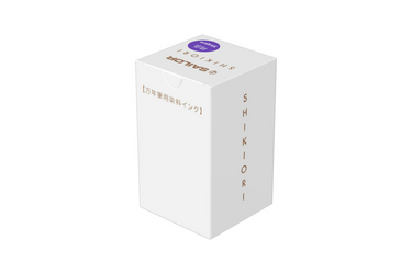 Sailor - Shikiori Winter Shigure Purple 20ml