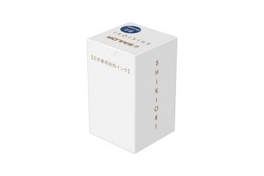 Sailor - Shikiori Winter Shimoyo Blue 20ml
