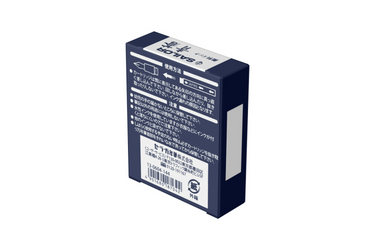 Sailor Pigment Souboku Blue-Black | Permanent | - Ink Cartridges (12)