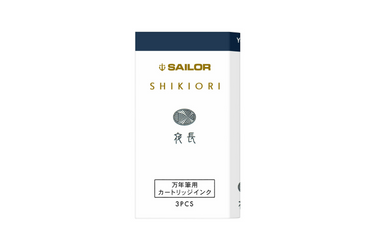 Sailor - Shikiori Fall Yonaga Blue 20ml