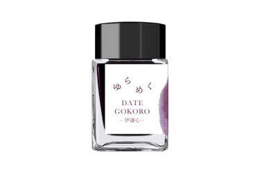 Sailor - Yurameku II | Dategokoro Ink 20ml