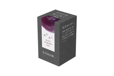 Sailor - Yurameku II | Dategokoro Ink 20ml