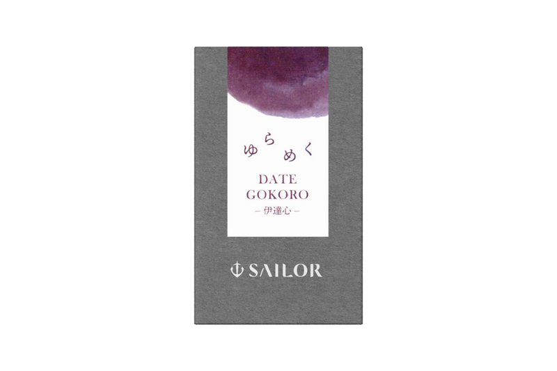 Sailor - Yurameku II | Dategokoro Ink 20ml