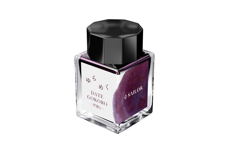 Sailor - Yurameku II | Dategokoro Ink 20ml