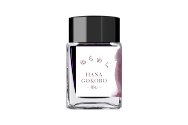 Sailor - Yurameku II | Hanagokoro Ink 20ml