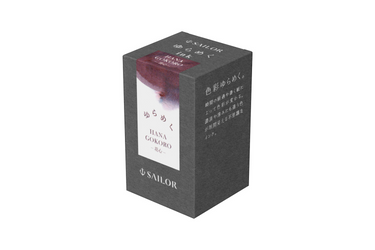 Sailor - Yurameku II | Hanagokoro Ink 20ml