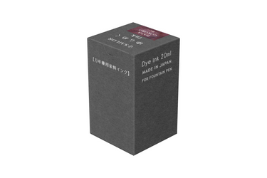 Sailor - Yurameku II | Hanagokoro Ink 20ml