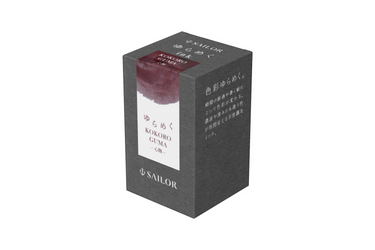 Sailor - Yurameku II | Kokoroguma Ink 20ml